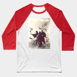 MIFUNE2.0 Baseball T-Shirt